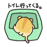 kurumikinakomochi sticker #5634690