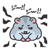 kurumikinakomochi sticker #5634696