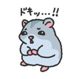 kurumikinakomochi sticker #5634699
