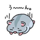 kurumikinakomochi sticker #5634702