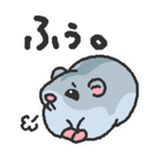 kurumikinakomochi sticker #5634703