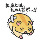 kurumikinakomochi sticker #5634707