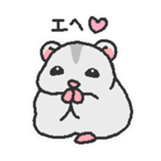 kurumikinakomochi sticker #5634713