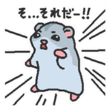 kurumikinakomochi sticker #5634717