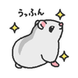 kurumikinakomochi sticker #5634722