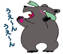 kojirou animal3 sticker #5634754