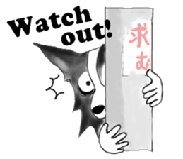 Mr.Very! Part 2 border collie sticker #5634764