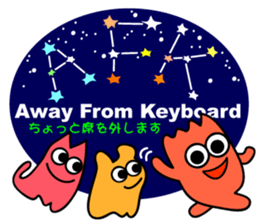 Constellations"ABC" sticker #5634804