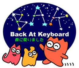 Constellations"ABC" sticker #5634806