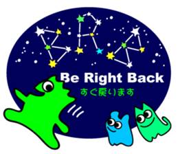 Constellations"ABC" sticker #5634808