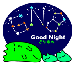 Constellations"ABC" sticker #5634811