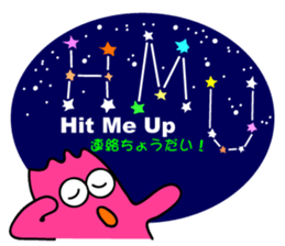 Constellations"ABC" sticker #5634814