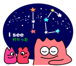 Constellations"ABC" sticker #5634815