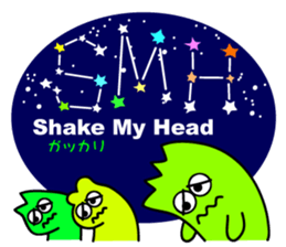 Constellations"ABC" sticker #5634831