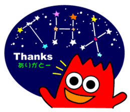 Constellations"ABC" sticker #5634836