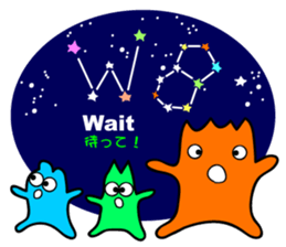 Constellations"ABC" sticker #5634840