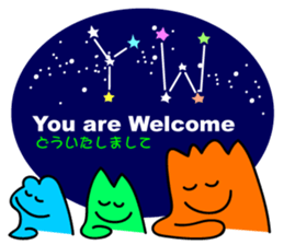 Constellations"ABC" sticker #5634843