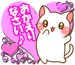 Friendly cat by rurue sticker #5635011