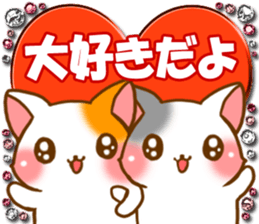 Friendly cat by rurue sticker #5635034