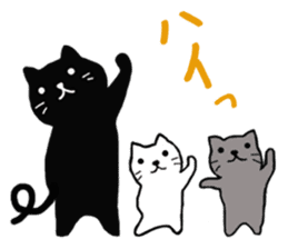 Daily lives of black cat vol.2 sticker #5635124