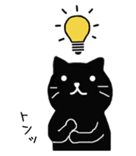 Daily lives of black cat vol.2 sticker #5635126