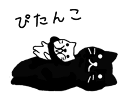 Daily lives of black cat vol.2 sticker #5635139