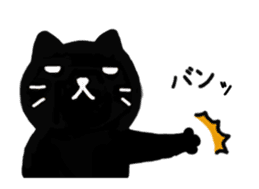 Daily lives of black cat vol.2 sticker #5635145
