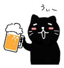 Daily lives of black cat vol.2 sticker #5635147