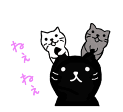 Daily lives of black cat vol.2 sticker #5635156