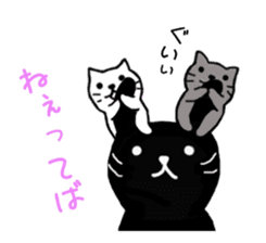 Daily lives of black cat vol.2 sticker #5635157