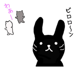 Daily lives of black cat vol.2 sticker #5635158