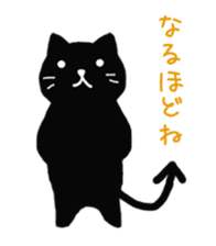 Daily lives of black cat vol.2 sticker #5635161