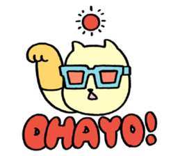 Debandesuyo! Onigiris sticker #5635164