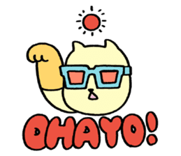 Debandesuyo! Onigiris sticker #5635164