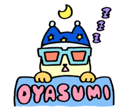 Debandesuyo! Onigiris sticker #5635165