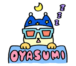 Debandesuyo! Onigiris sticker #5635165