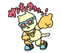 Debandesuyo! Onigiris sticker #5635168