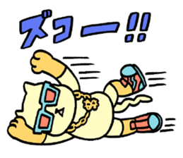 Debandesuyo! Onigiris sticker #5635173