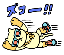 Debandesuyo! Onigiris sticker #5635173