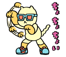 Debandesuyo! Onigiris sticker #5635176