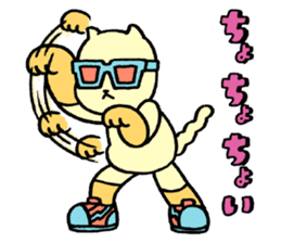 Debandesuyo! Onigiris sticker #5635176