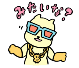 Debandesuyo! Onigiris sticker #5635177