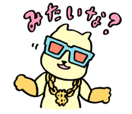 Debandesuyo! Onigiris sticker #5635177