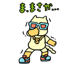 Debandesuyo! Onigiris sticker #5635178