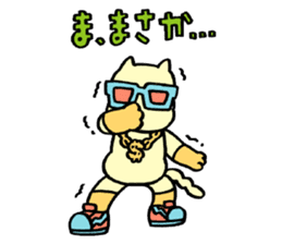 Debandesuyo! Onigiris sticker #5635178