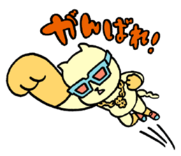 Debandesuyo! Onigiris sticker #5635179