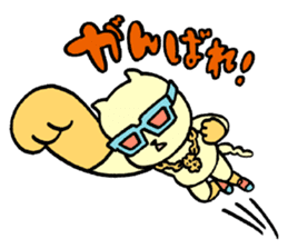 Debandesuyo! Onigiris sticker #5635179