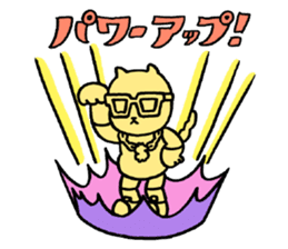 Debandesuyo! Onigiris sticker #5635180