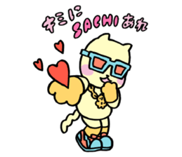 Debandesuyo! Onigiris sticker #5635182