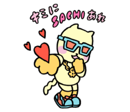 Debandesuyo! Onigiris sticker #5635182